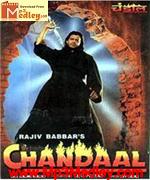 Chandaal 1998 song download